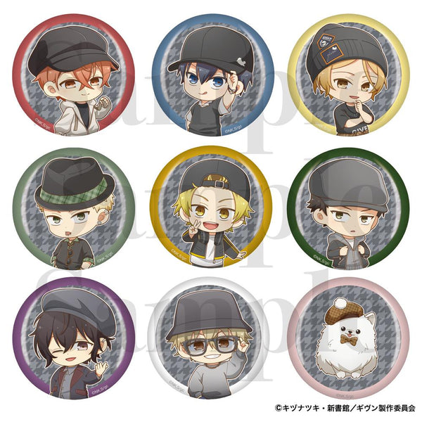 『ギヴン 海へ』トレーディング缶バッジ 全9種【BOX】